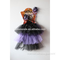 ruffle tutu dress for party girl dress